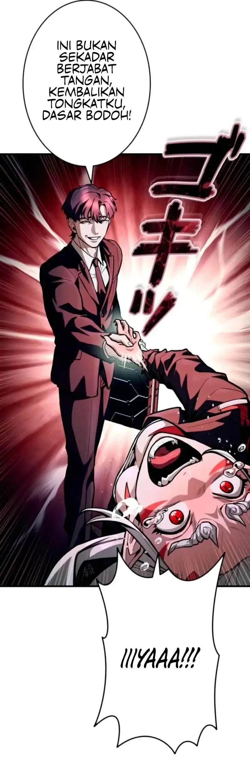 Killing Guard Chapter 13 Gambar 5