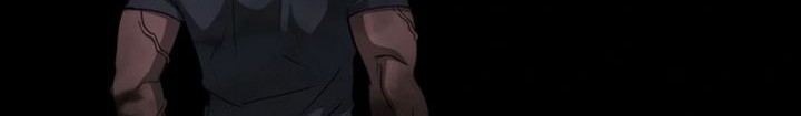 Killing Killer Chapter 104 Gambar 10