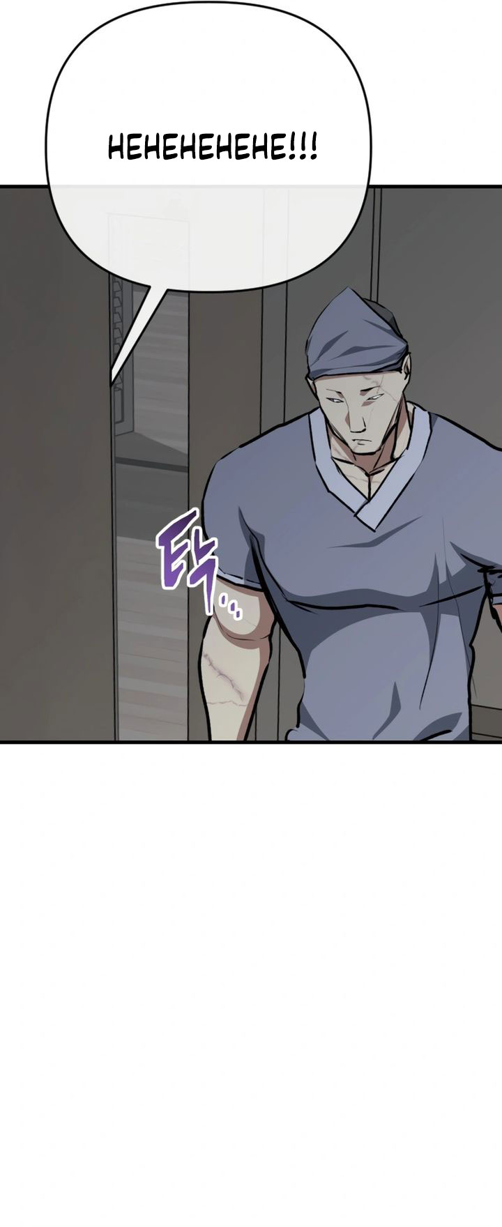 Killing Killer Chapter 106 Gambar 6