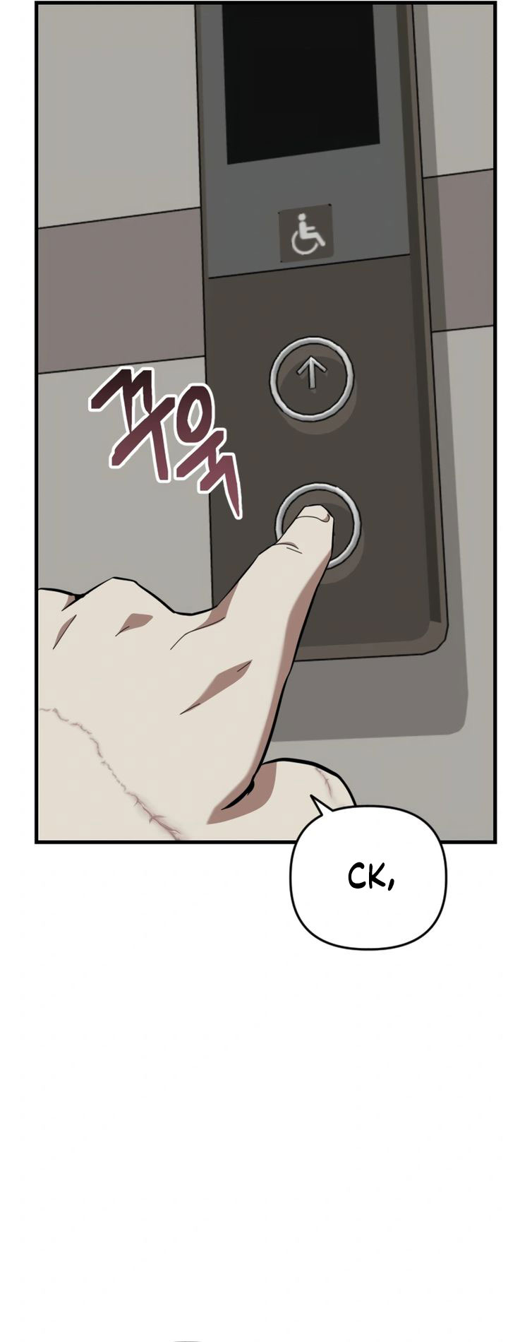 Killing Killer Chapter 106 Gambar 7