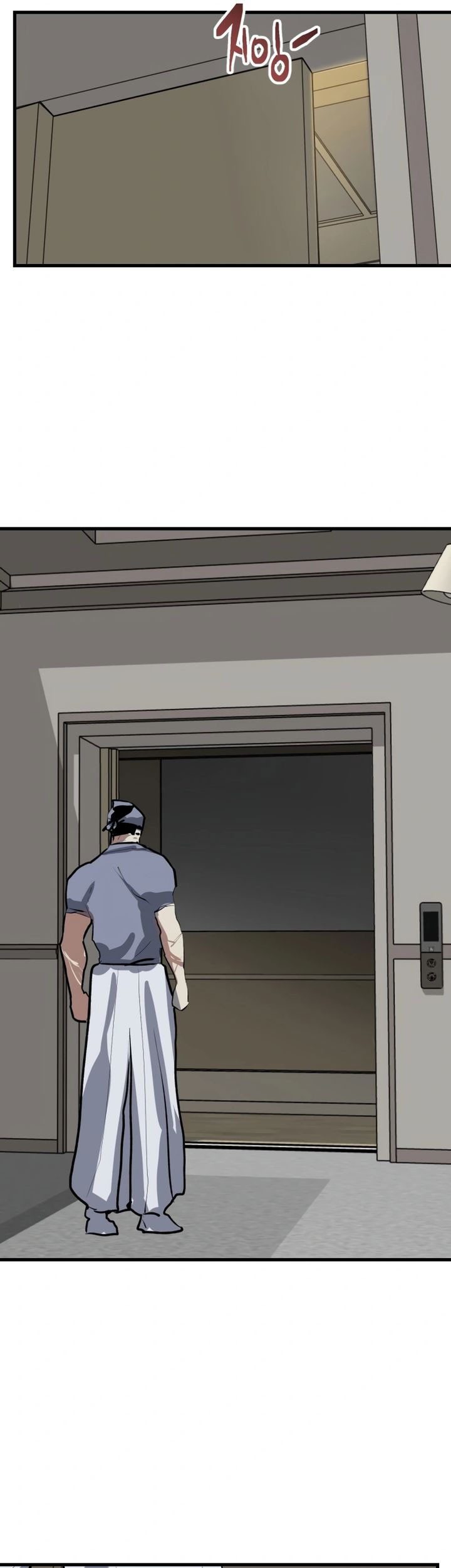 Killing Killer Chapter 106 Gambar 10