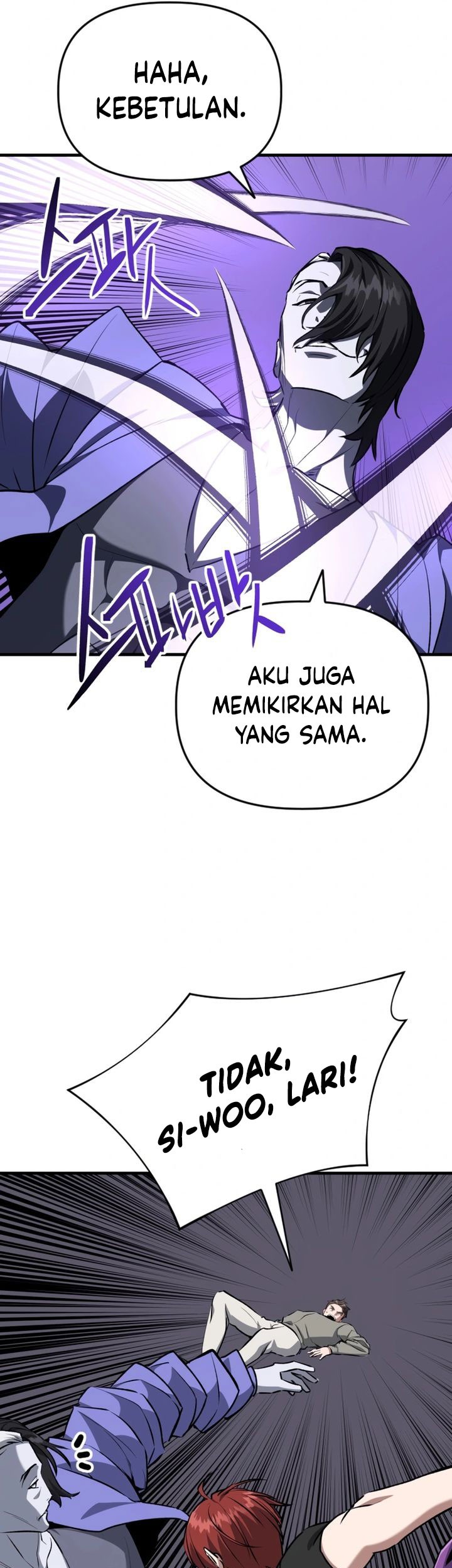 Killing Killer Chapter 114 Gambar 113