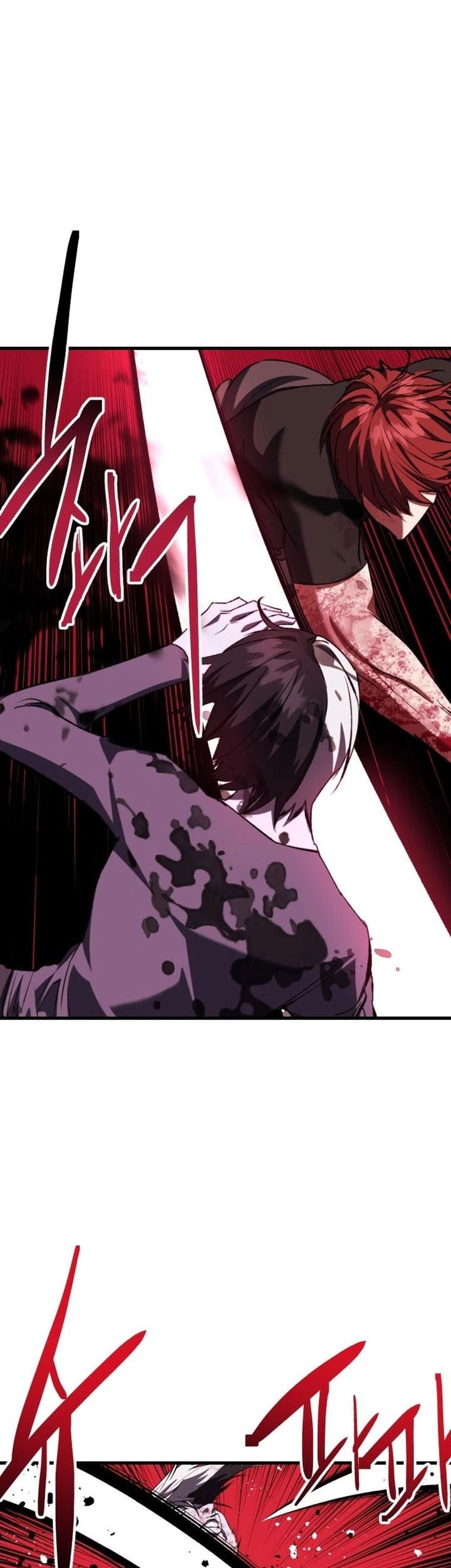 Killing Killer Chapter 116 Gambar 55
