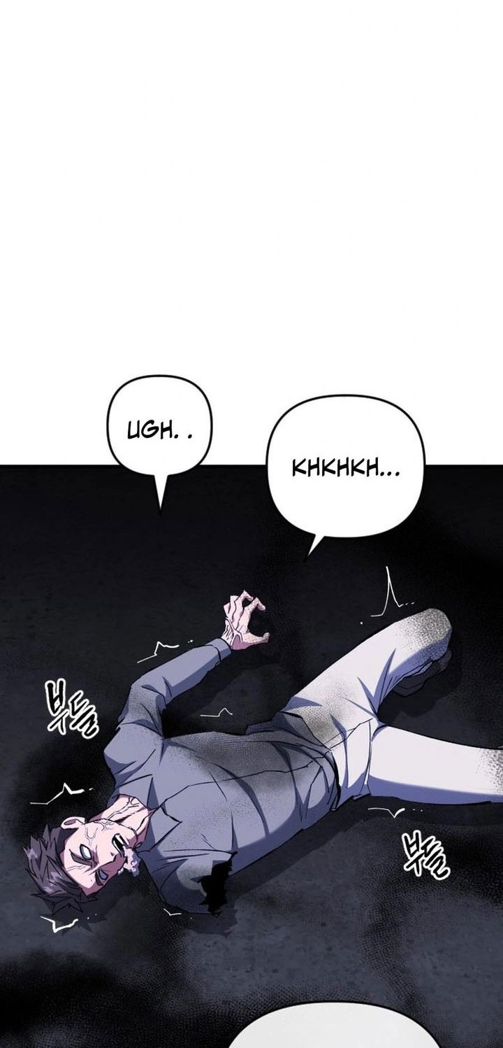 Killing Killer Chapter 116 Gambar 14