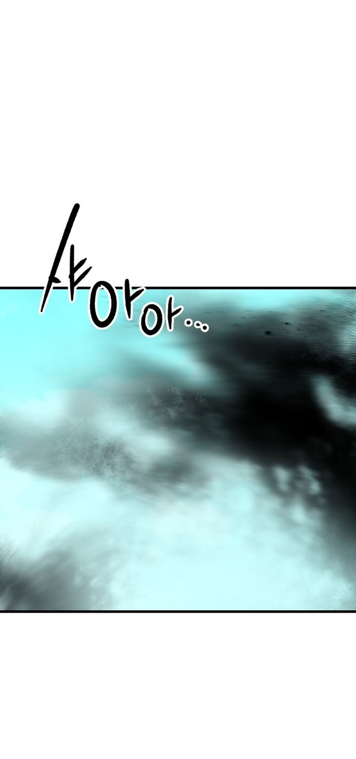 Baca Manhwa Killing Killer Chapter 118 Gambar 2