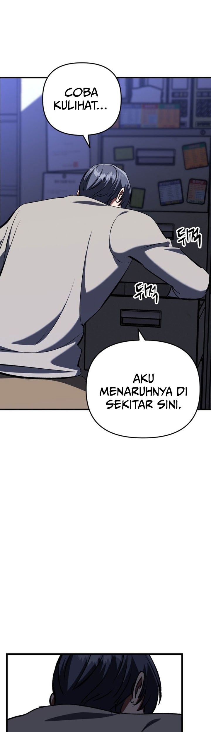 Killing Killer Chapter 119 Gambar 21