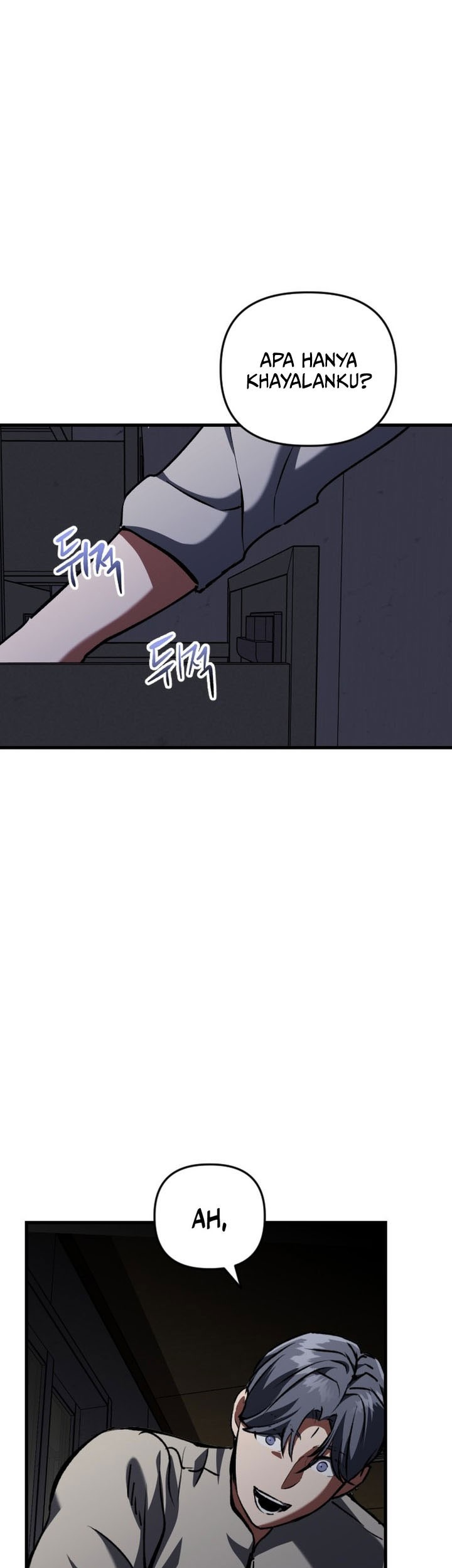 Killing Killer Chapter 119 Gambar 25