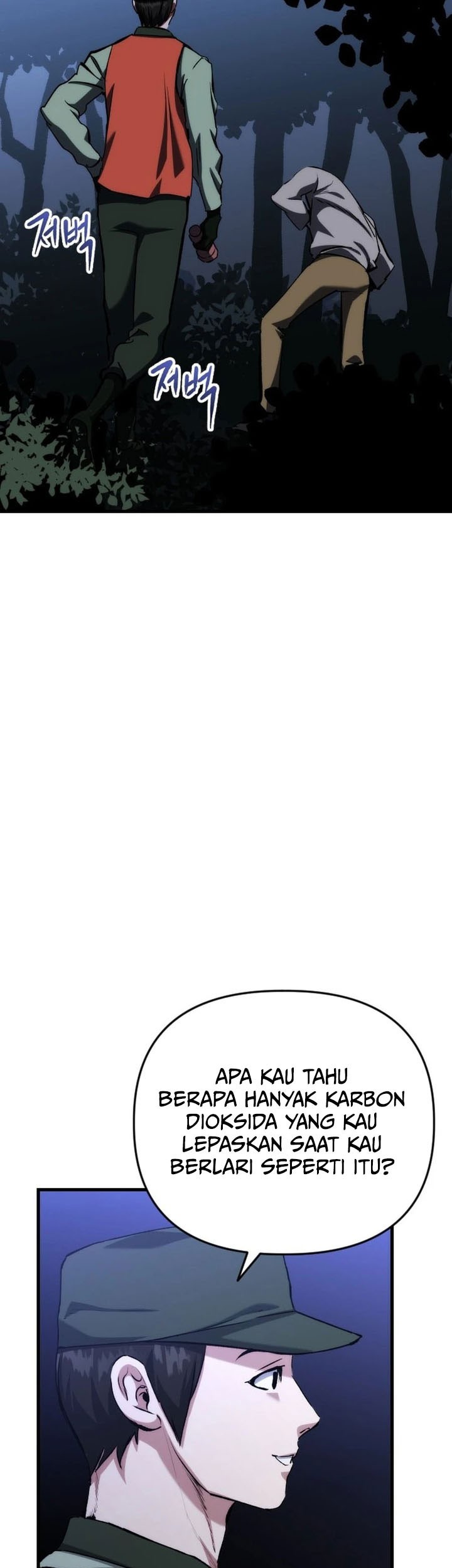 Killing Killer Chapter 120 Gambar 45