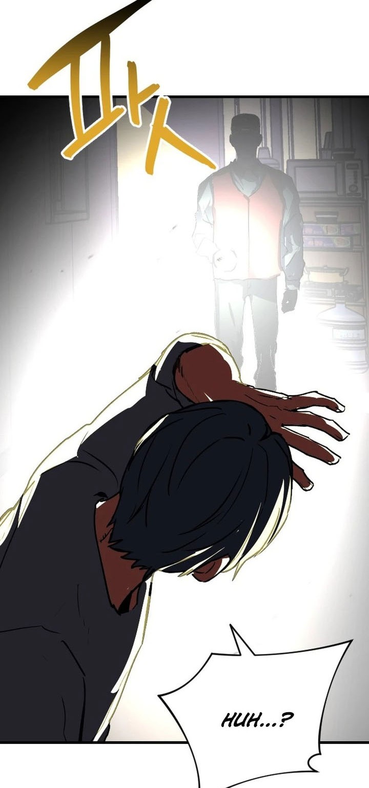 Killing Killer Chapter 120 Gambar 6