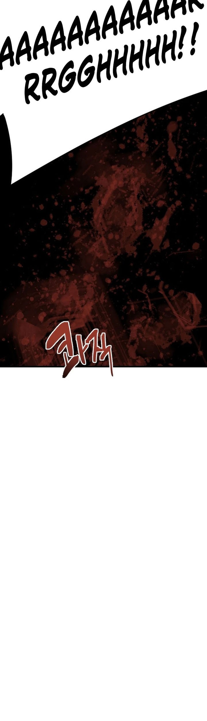 Killing Killer Chapter 122 Gambar 61