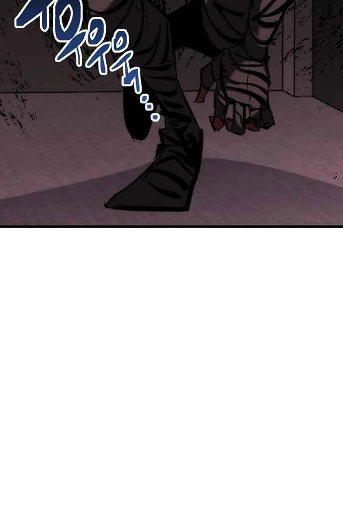 Killing Killer Chapter 127 Gambar 14