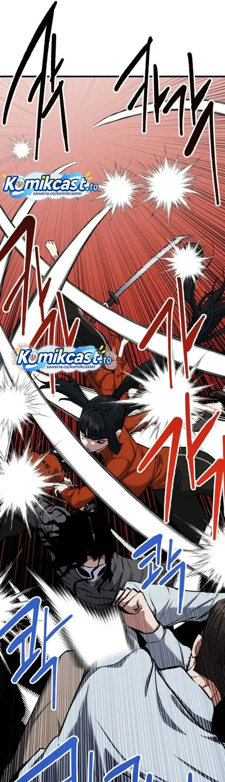 Killing Killer Chapter 128 Gambar 18