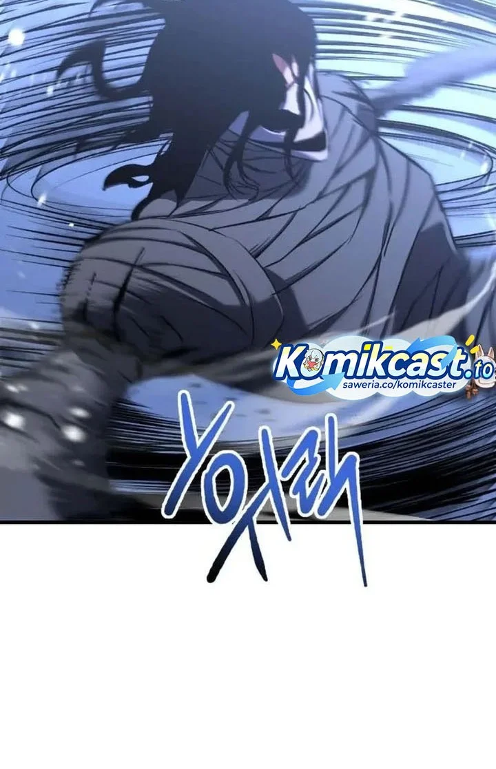 Killing Killer Chapter 128 Gambar 5
