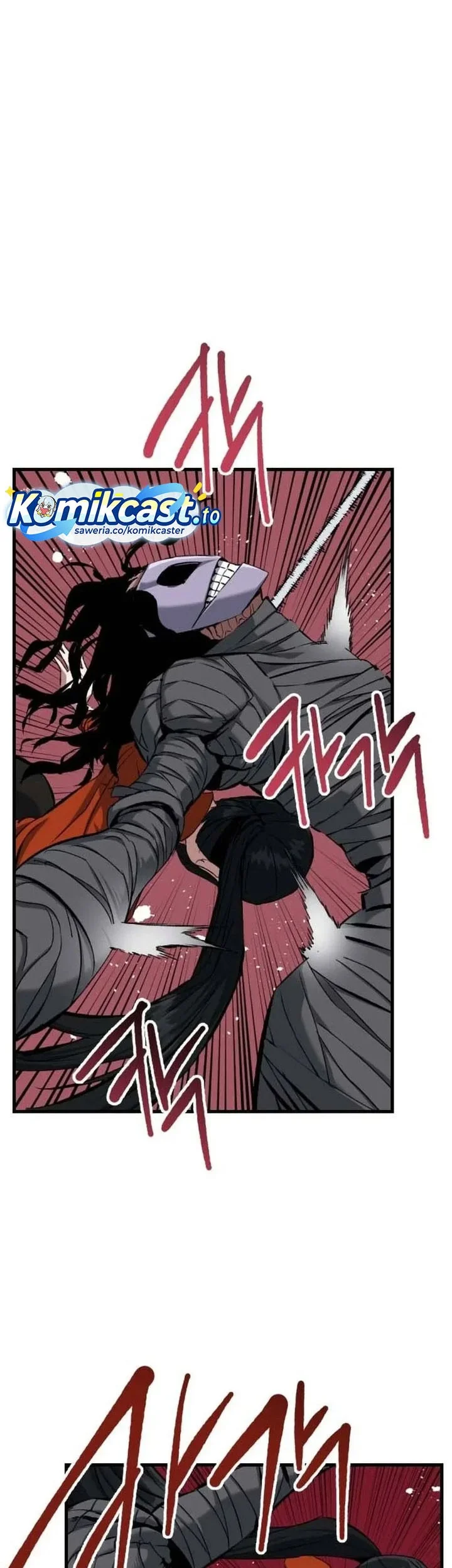 Killing Killer Chapter 128 Gambar 16