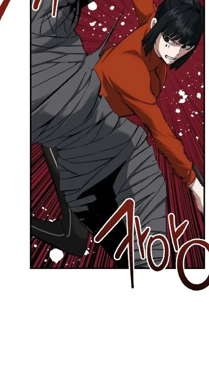 Killing Killer Chapter 128 Gambar 17