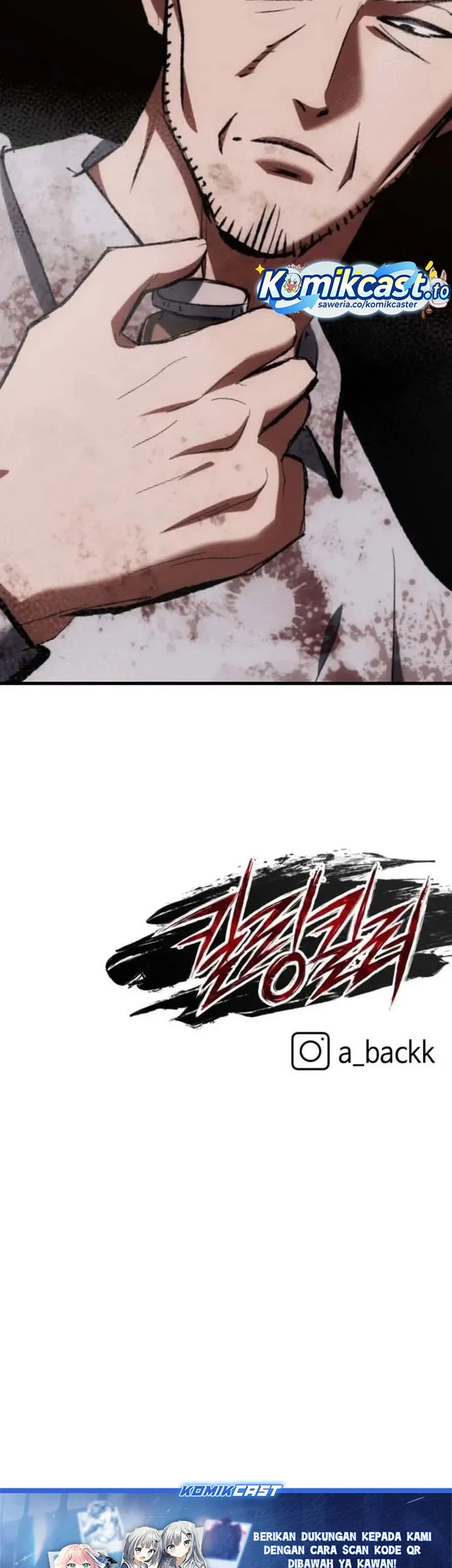 Killing Killer Chapter 129 Gambar 68