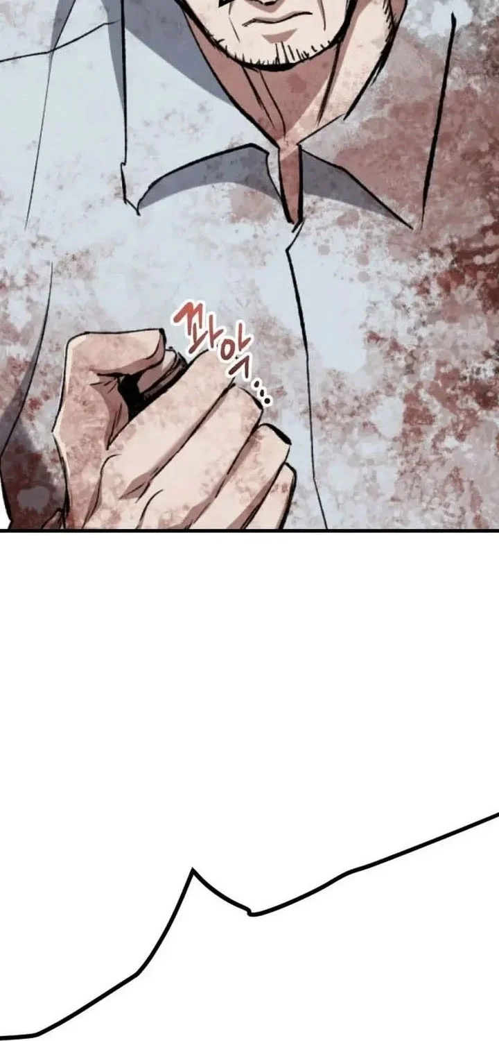 Killing Killer Chapter 130 Gambar 33