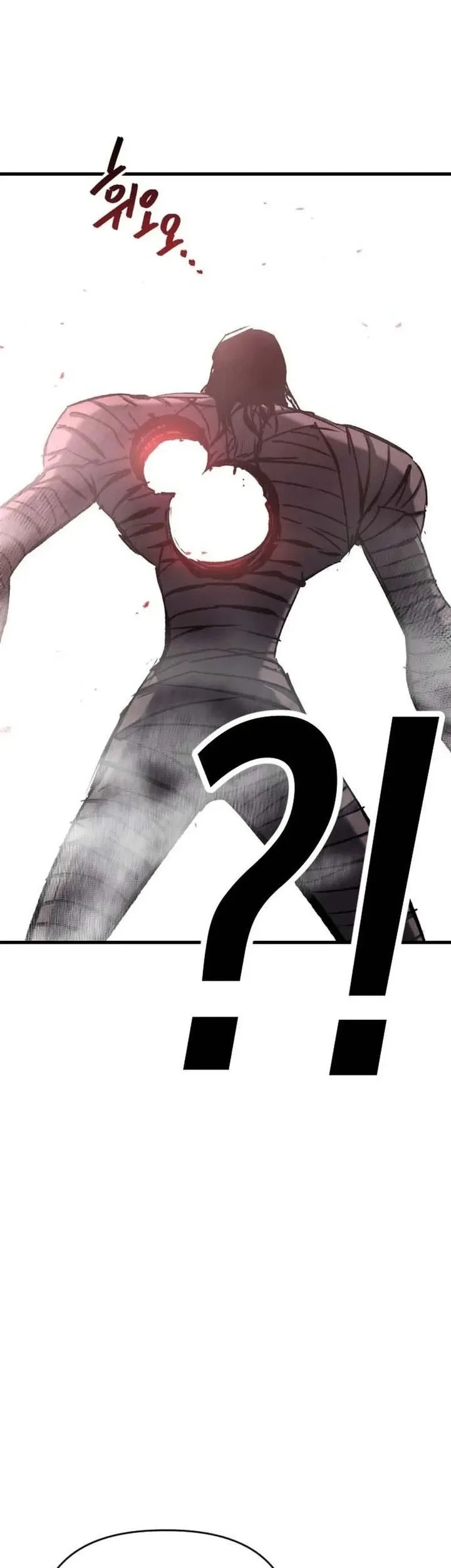 Killing Killer Chapter 130 Gambar 42