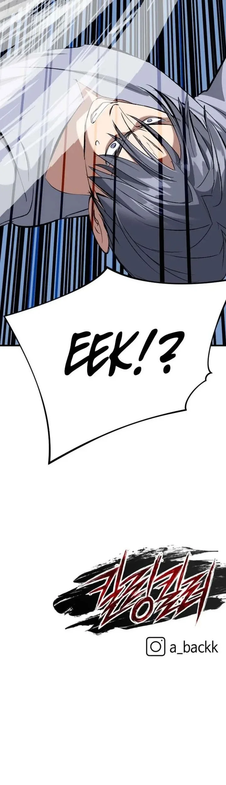 Killing Killer Chapter 130 Gambar 54