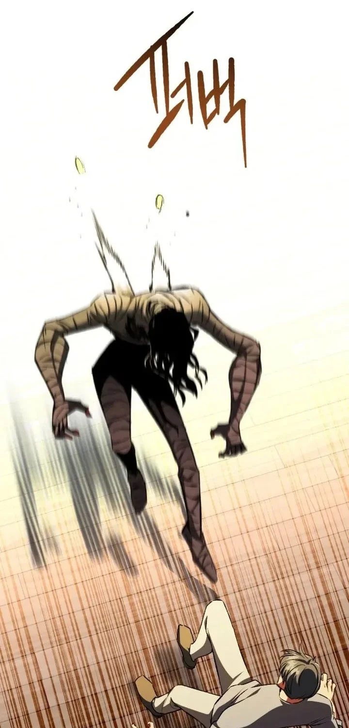Killing Killer Chapter 131 Gambar 19