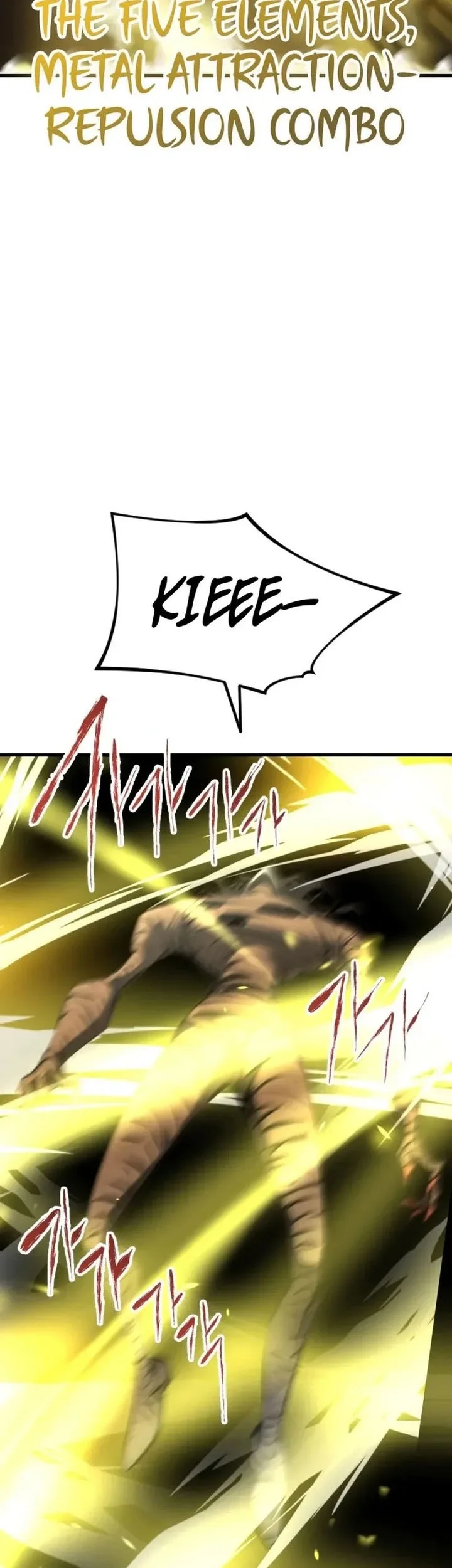 Killing Killer Chapter 131 Gambar 24