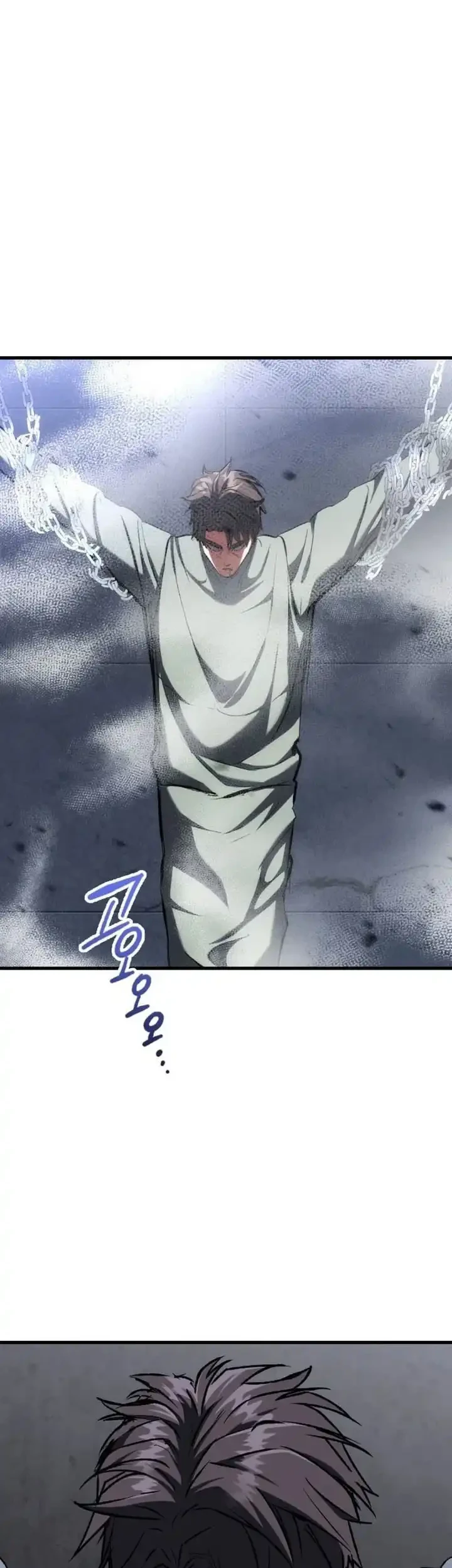Killing Killer Chapter 132 Gambar 24