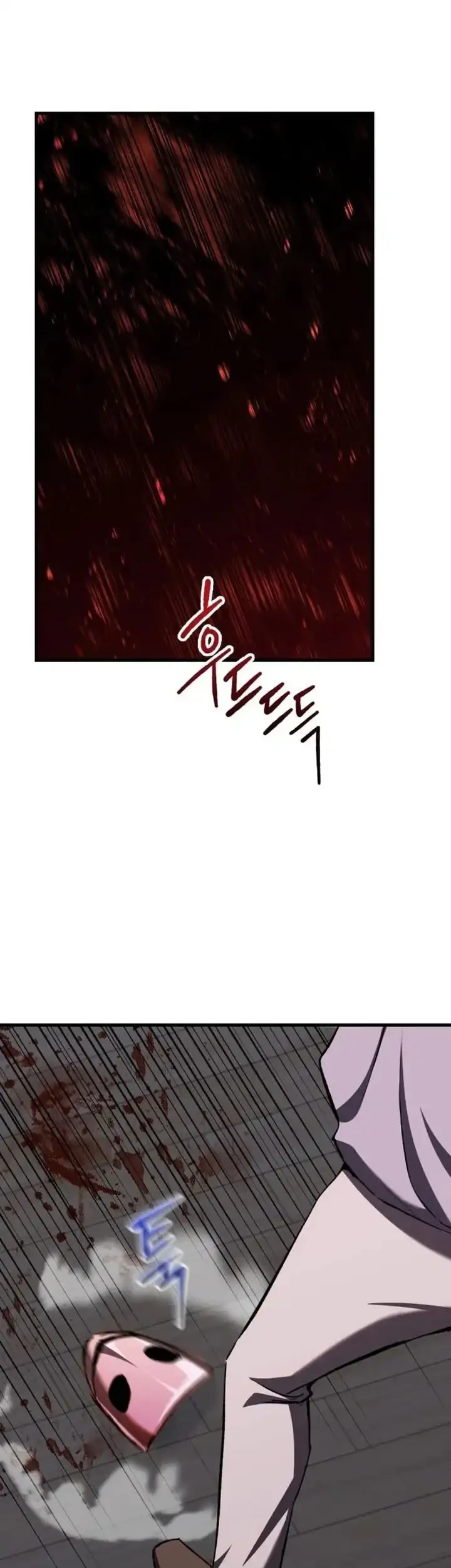 Killing Killer Chapter 132 Gambar 10