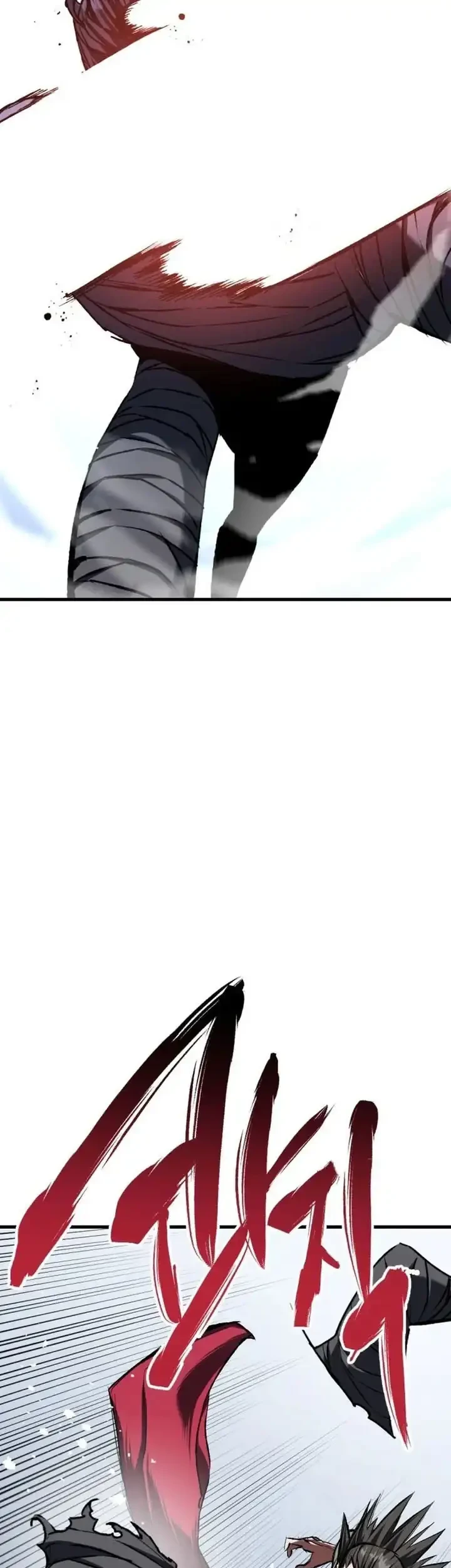 Killing Killer Chapter 132 Gambar 14
