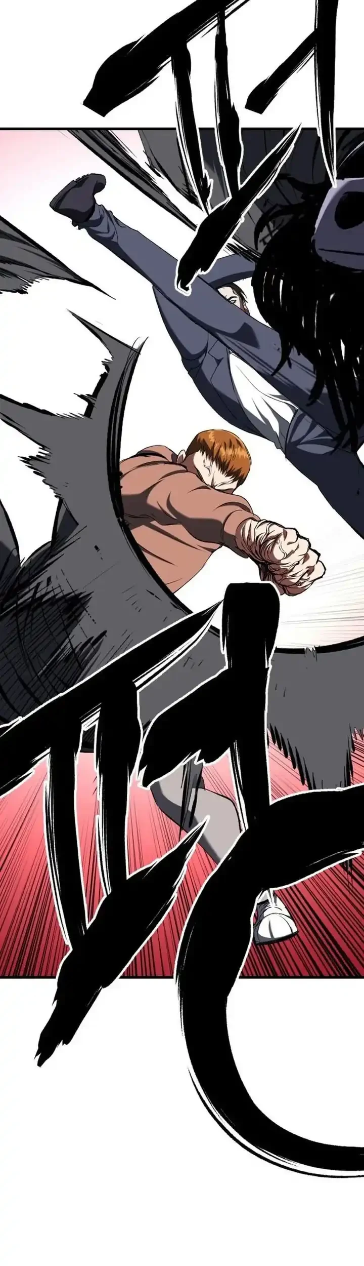 Killing Killer Chapter 132 Gambar 16