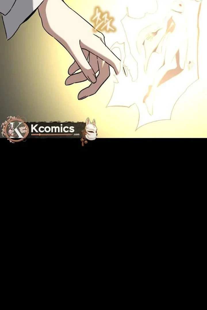 Killing Killer Chapter 134 Gambar 24