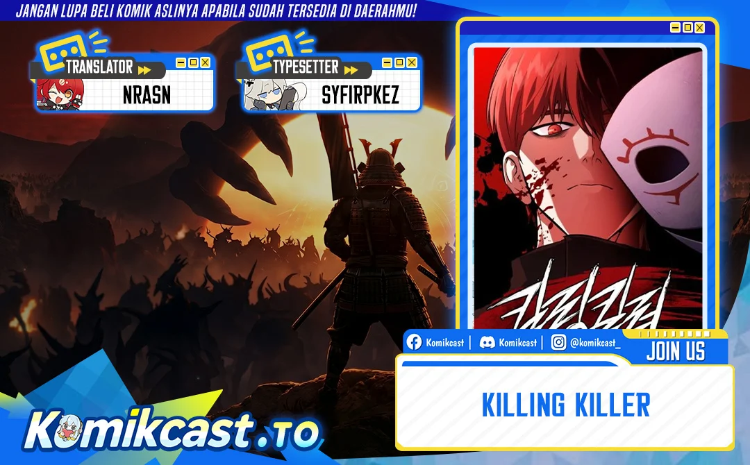 Komik Killing Killer Chapter 135 gambar 1