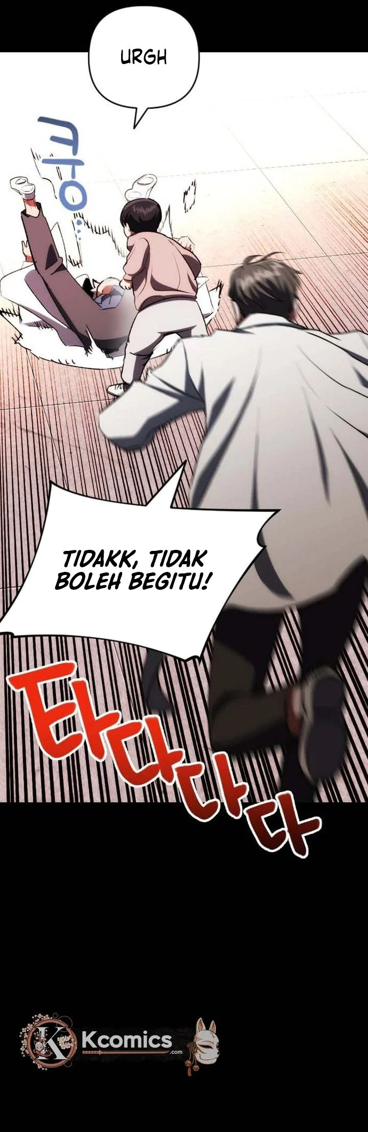 Killing Killer Chapter 135 Gambar 26