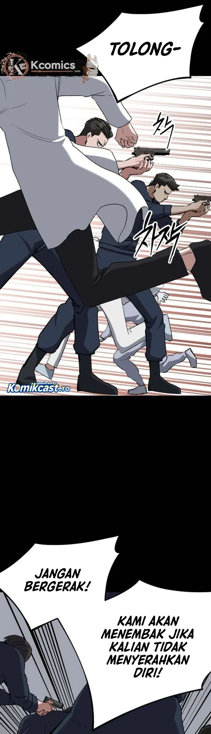 Killing Killer Chapter 135 Gambar 43