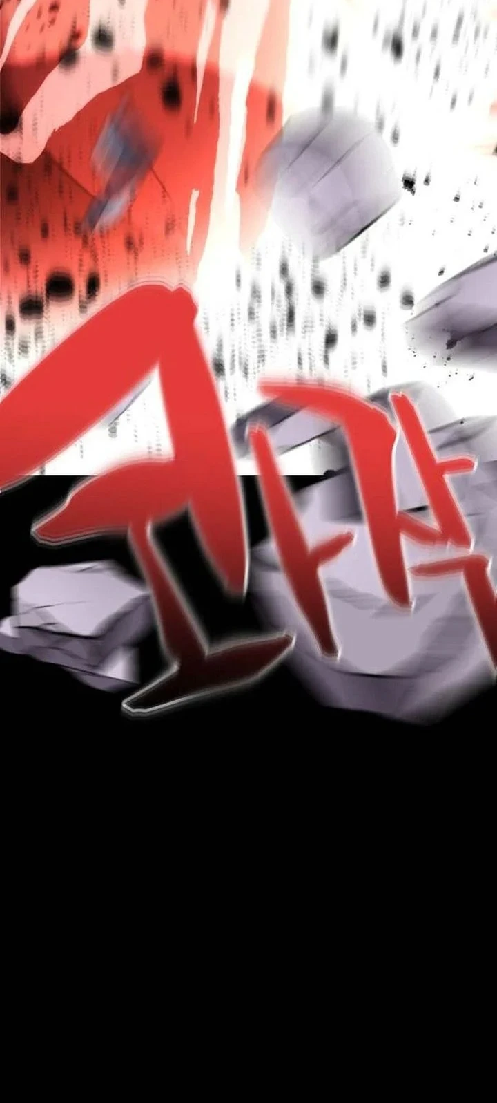 Killing Killer Chapter 136 Gambar 26