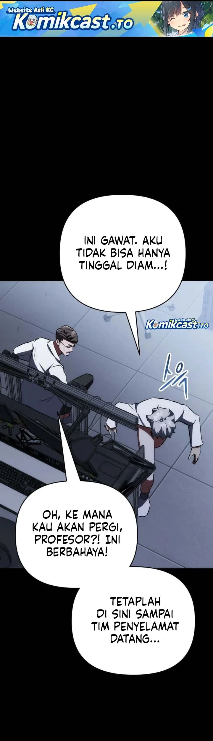 Manhwa Killing Killer Chapter 136 gambar 2