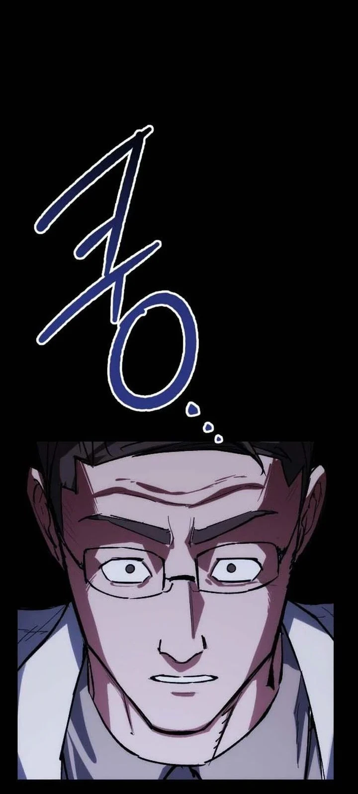 Killing Killer Chapter 136 Gambar 7