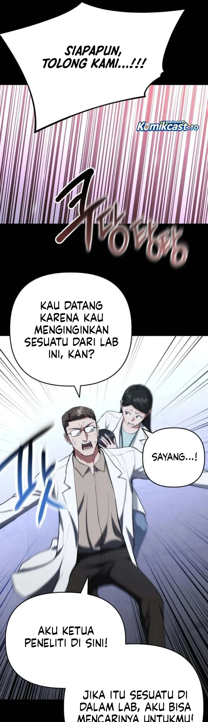 Killing Killer Chapter 136 Gambar 15