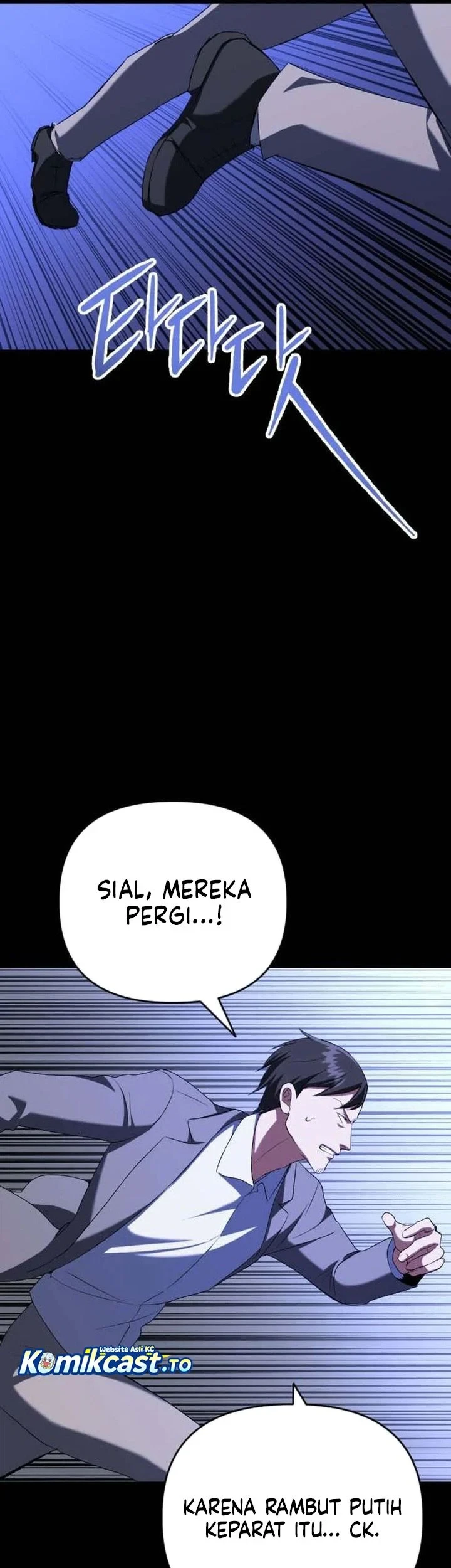 Killing Killer Chapter 138 Gambar 42