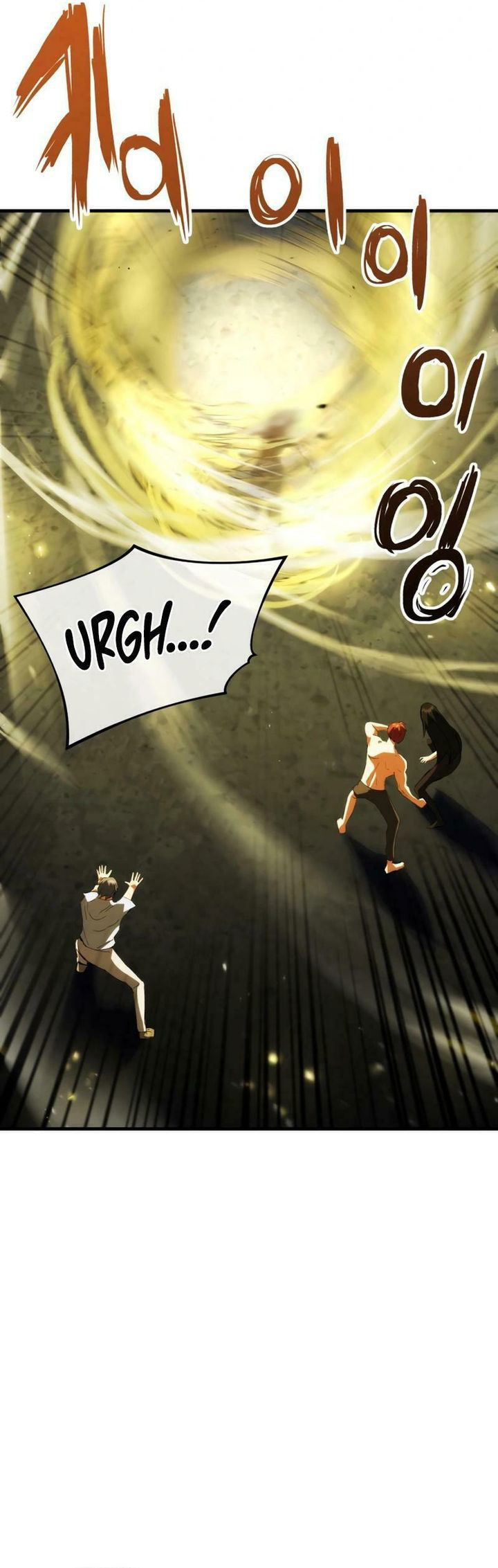 Killing Killer Chapter 94 Gambar 5