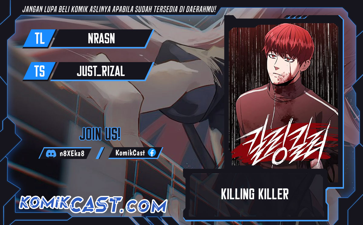 Komik Killing Killer Chapter 99 gambar nomor 1