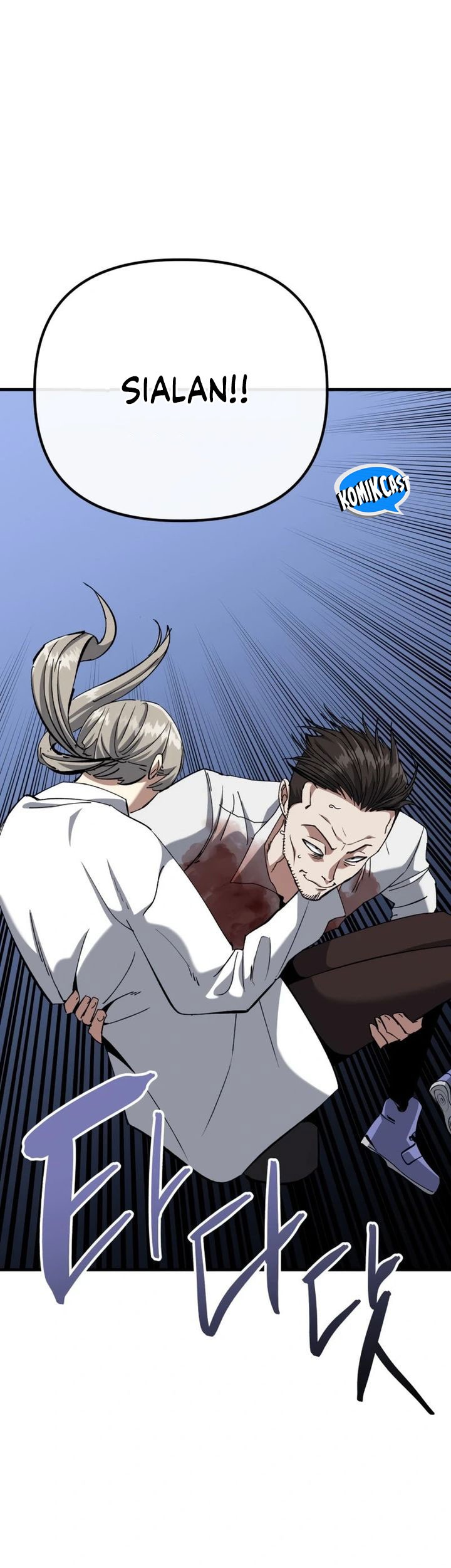 Killing Killer Chapter 99 Gambar 93