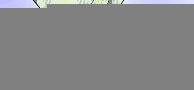 Kim Ohjin’s Adventures With Strange Animals Chapter 12 Gambar 23