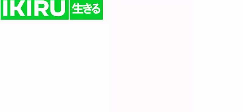 Kim Ohjin’s Adventures With Strange Animals Chapter 12 Gambar 28