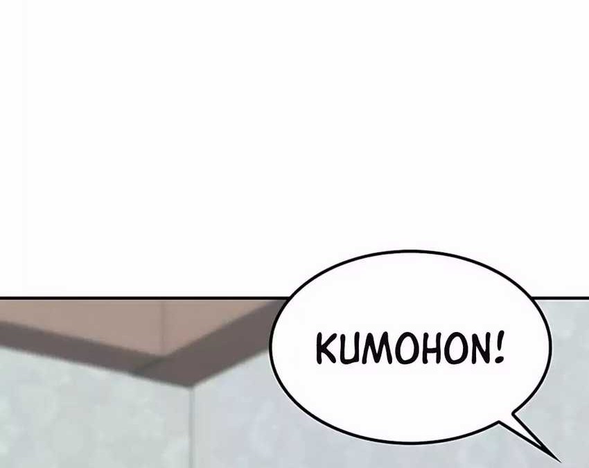 Kim Ohjin’s Adventures With Strange Animals Chapter 18 Gambar 71