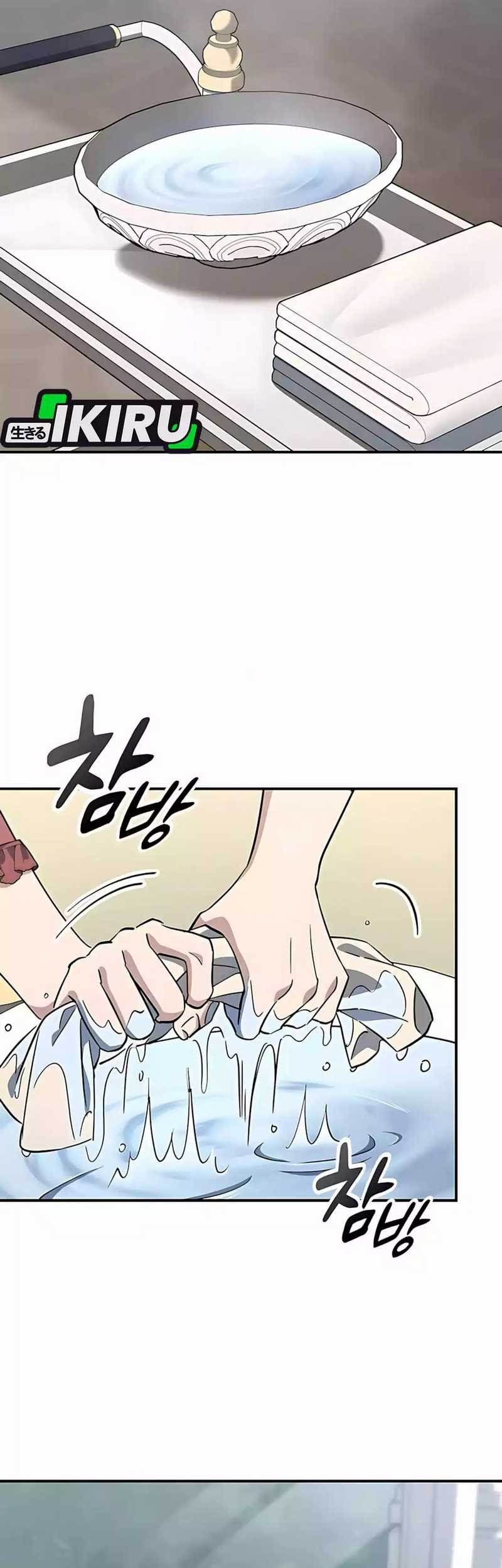 Kim Ohjin’s Adventures With Strange Animals Chapter 19 Gambar 44