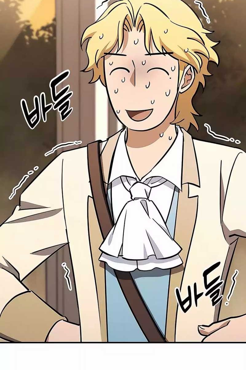Kim Ohjin’s Adventures With Strange Animals Chapter 20 Gambar 45