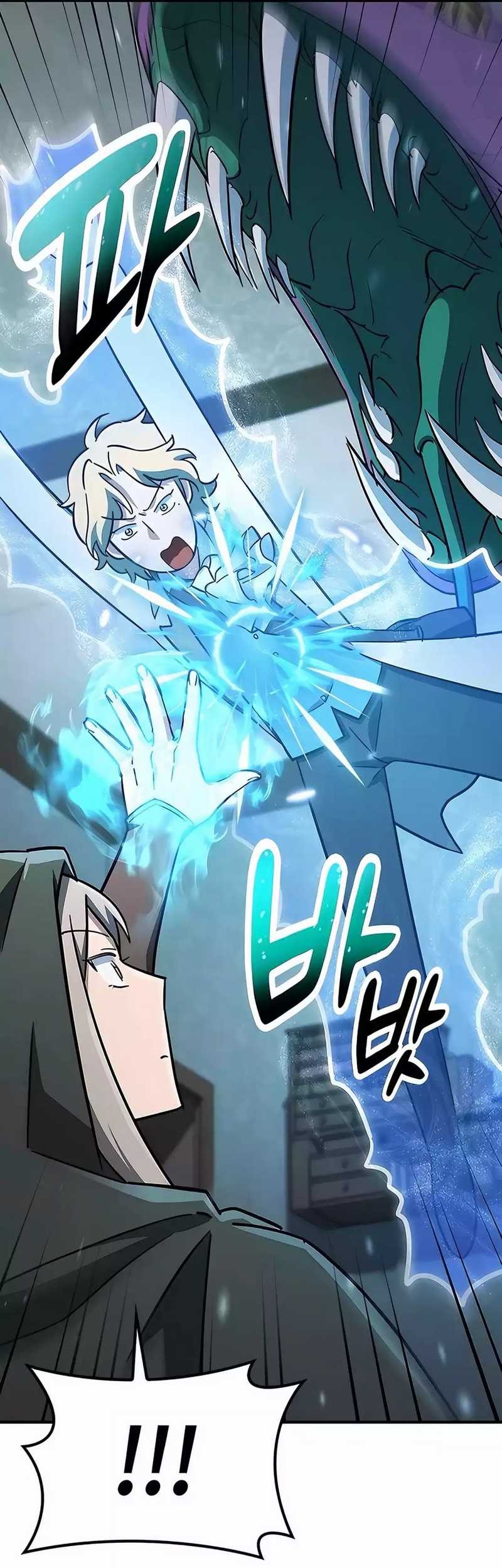 Kim Ohjin’s Adventures With Strange Animals Chapter 20 Gambar 83