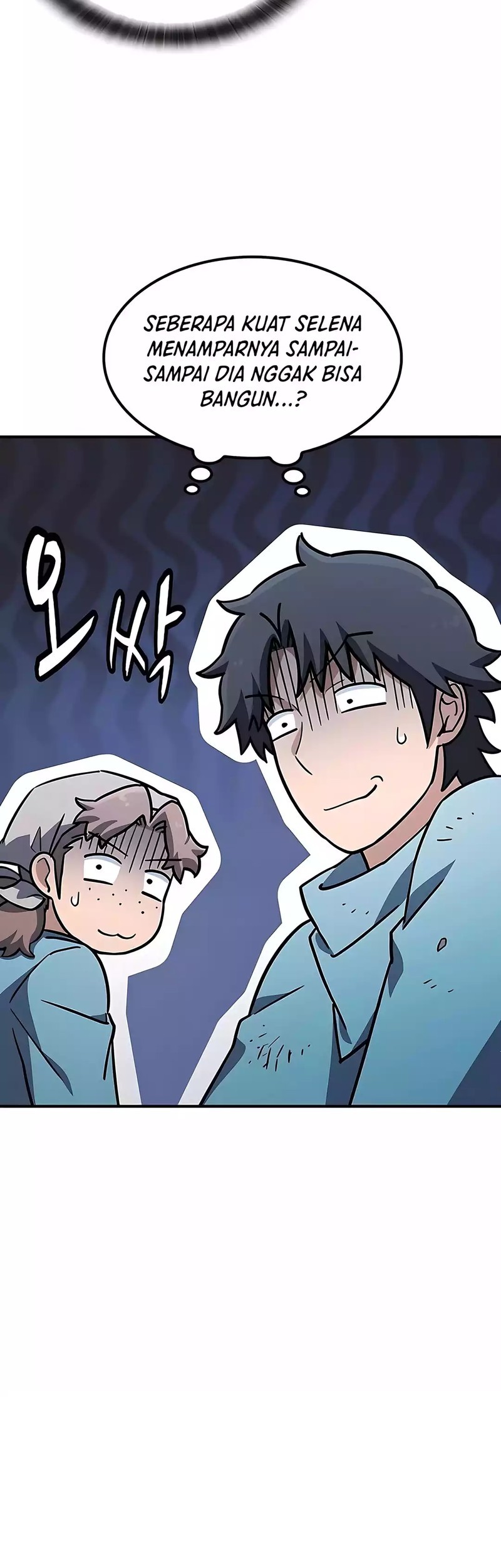Kim Ohjin’s Adventures With Strange Animals Chapter 21 Gambar 55