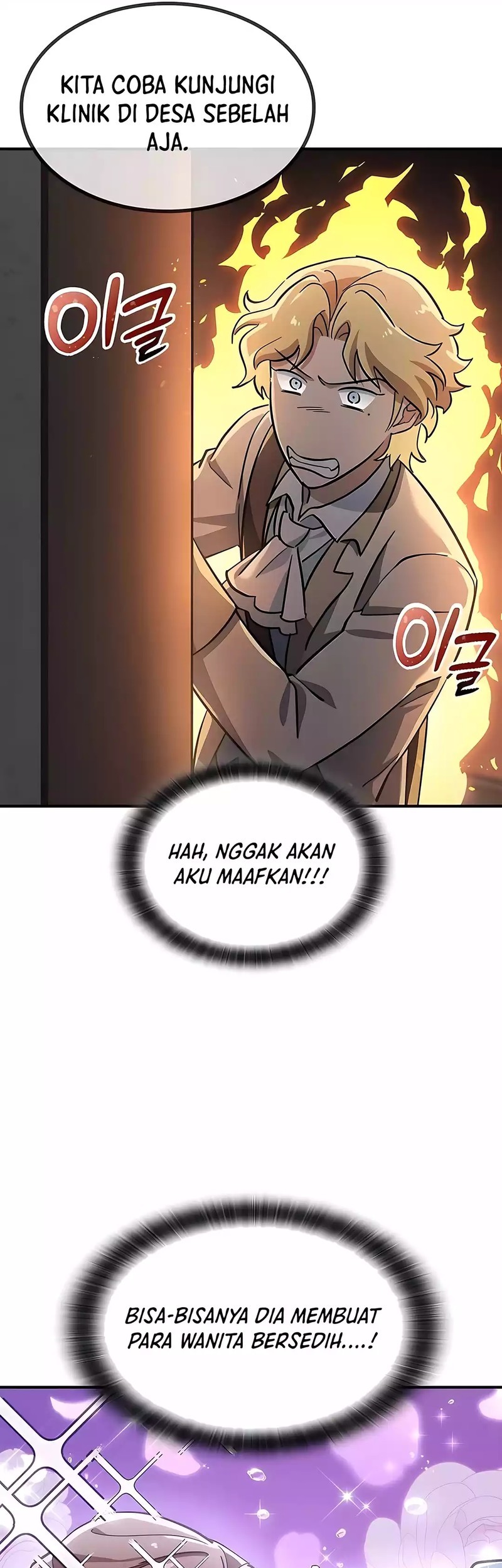 Kim Ohjin’s Adventures With Strange Animals Chapter 21 Gambar 4