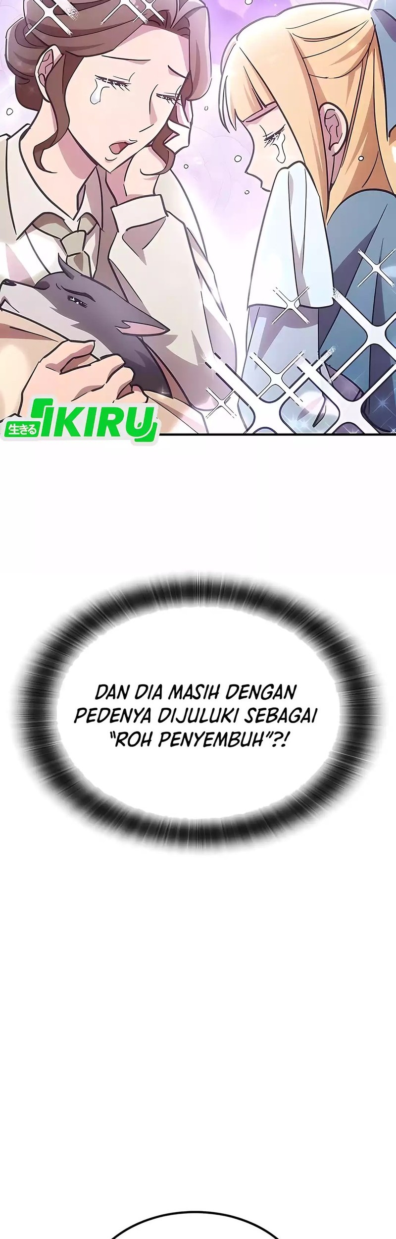 Kim Ohjin’s Adventures With Strange Animals Chapter 21 Gambar 5